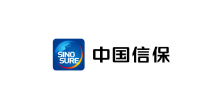 中国信保