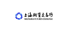 上海期货交易所